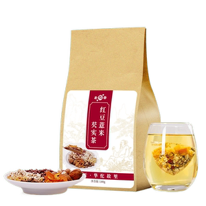 老胜香祛湿减肥红豆薏米茶