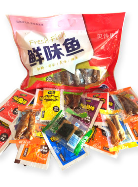 威海特产海鲜大礼包500g