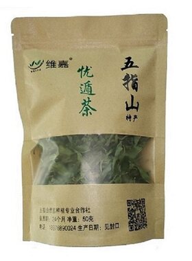 忧遁草干叶海南五指山鳄优盾鲜叶