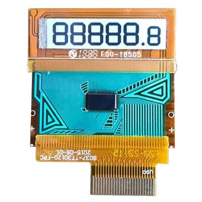0.9寸柔性epaper段式电子墨水屏