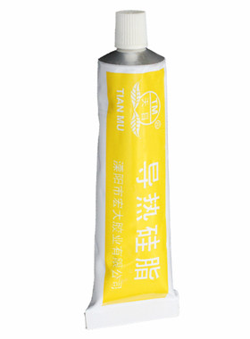 天目导热硅脂主板cpu散热膏