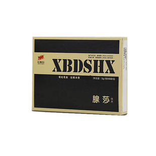 心连心腺莎腺病毒呕吐甩拉吐食水便沙门氏鹦鹉饲料非鸽药鸽子药