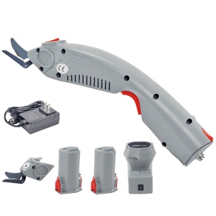 电剪电动剪刀刀头裁布电剪子手持式服装自动裁剪机小型剪神器WBT