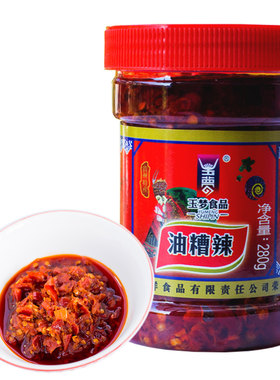 贵州特产油糟辣鲜椒酱酸辣椒