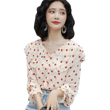 娃娃领仙气女2020春装新款v领衬衫1