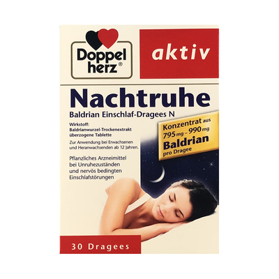 德国双心缬草精华提取物提升睡眠