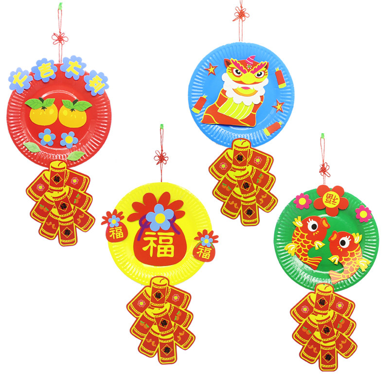 新年4个装纸盘鞭炮贴画元旦幼儿