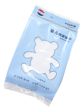 婴儿隔尿垫巾200片一次性