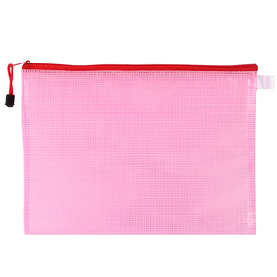 A4透明网袋A3网格拉边袋资料收纳防水文件袋学生A5网状拉链袋批发