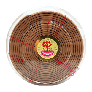 大檀香盘香卫生间纯天然供佛家用厕所除臭室内净化空气熏香48小时