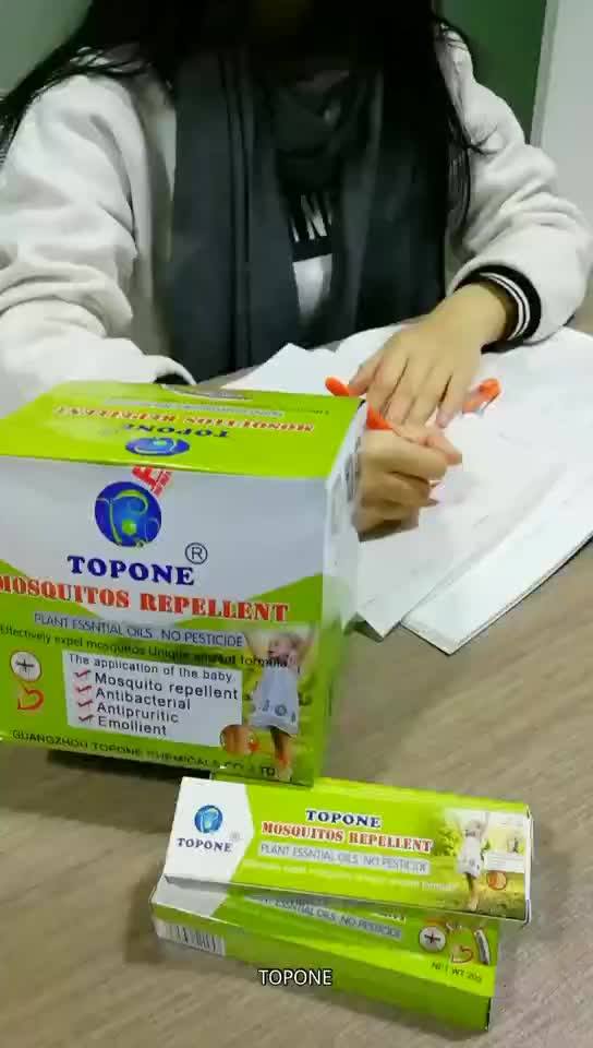 Natural Antiitch Medicine Of Mosquito Repellent Cream To Heal After