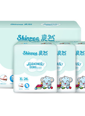 爽然纸尿裤 XL78片屁屁好朋友超薄干爽透气婴儿珍柔高品质尿不湿
