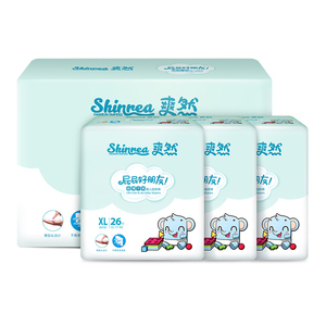 爽然纸尿裤 XL78片屁屁好朋友超薄干爽透气婴儿珍柔高品质尿不湿