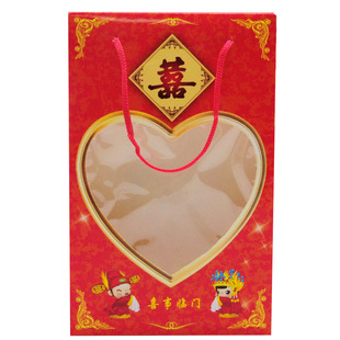 结婚生日祝寿单条装礼盒PP塑料包装袋包装盒袋空盒子（不含毛巾）