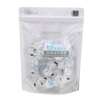 压柔隐形高档鬼脸独立包装蚕丝