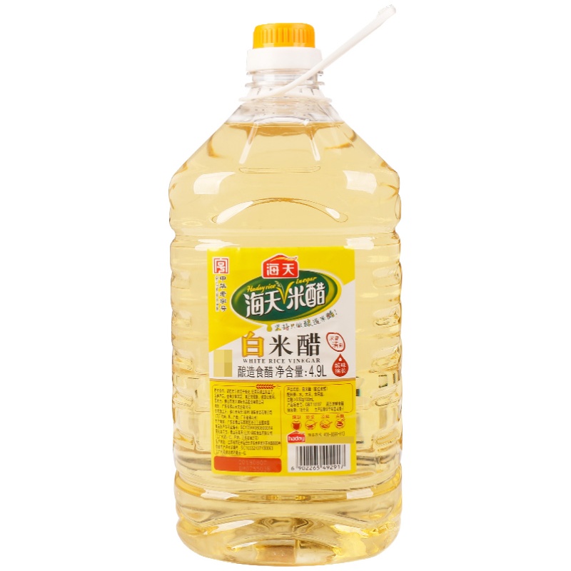 海天白米醋4.9L大桶实惠装泡脚洗脸炒菜烹饪醋鱼拌凉菜食用白醋