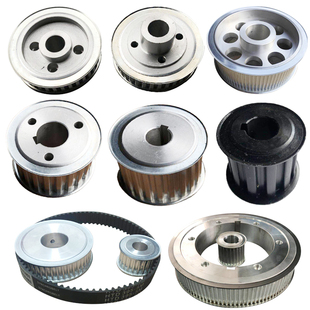 铝合金同步带轮 钢同步轮XL L H 3M 5M 8M T10加工定做传动皮带轮