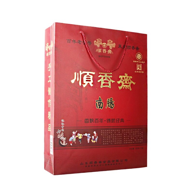 顺香斋山东特产礼盒莱芜香肠包邮