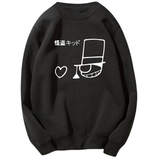 名侦探柯南工藤新一怪盗基德同球衣服动漫休闲定制logo圆领卫衣服