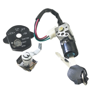 奥/一马X战警威科力ZOOMER-X踏板电动摩托车电源锁开关钥匙门配件