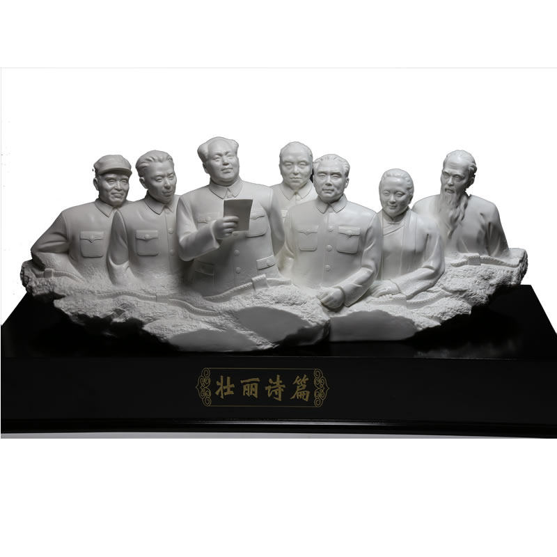 德化陶瓷开国大典风毛主席瓷像