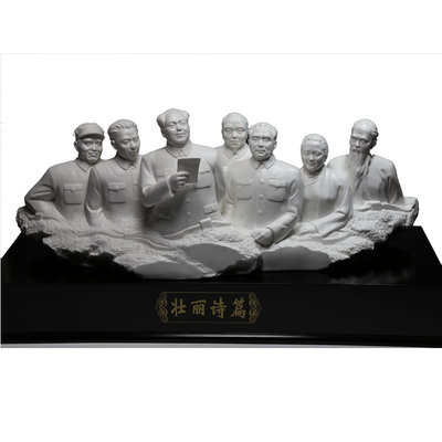 德化陶瓷开国大典风毛主席瓷像