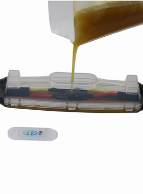 ip68潜水泵专用水下对接防水电缆