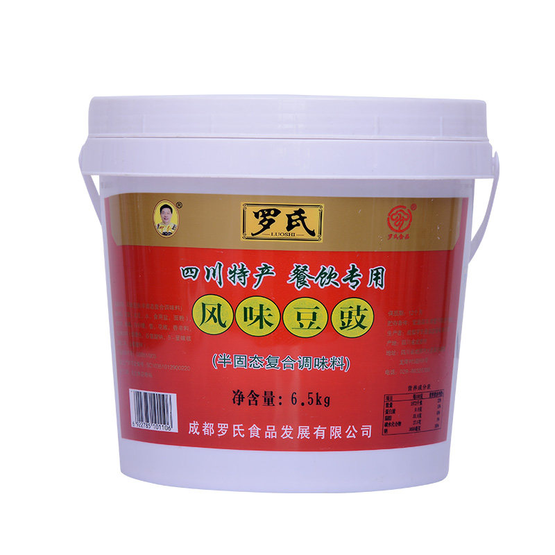 罗氏风味豆豉13斤辣椒豆豉酱香辣