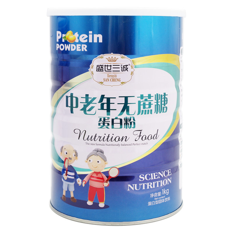 中老年蔗糖蛋白质粉成人补品