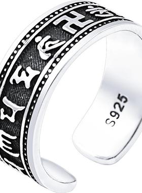 复古银戒指男士ins潮女时尚个性