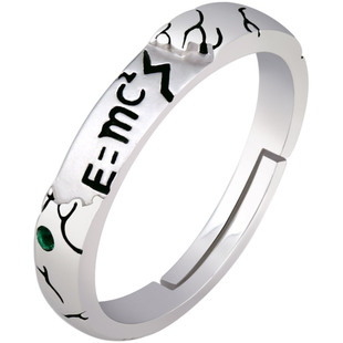 漫导士 千空戒指石纪元Dr.STONE石神S925银首饰纯银指环动漫周边