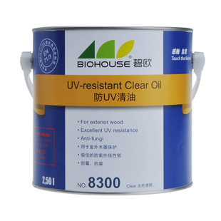 碧欧环保木蜡油UV清油碧欧户外木油耐候8300半哑光木家具防腐面漆