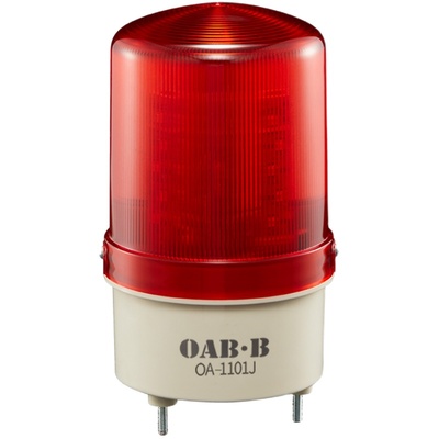 旋转爆闪警示灯声光报警器