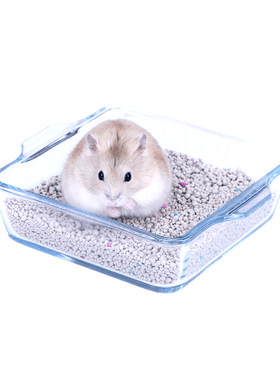 仓鼠厕所刺猬尿砂超重消暑沙套餐