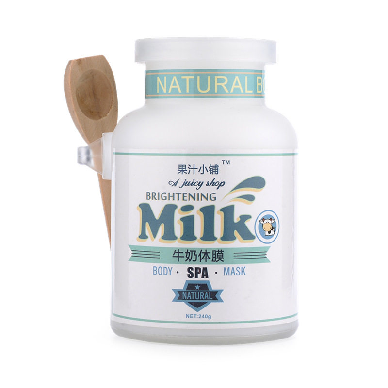 【白的像鬼不是梦】买二送一牛奶亮白体膜身体乳全身嫩白晒后修复