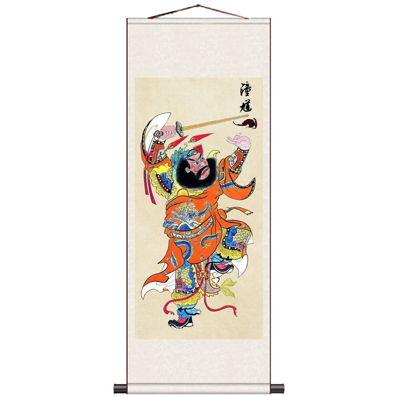 招财挂画钟馗画像风水装饰画客厅茶楼壁画定制卷轴画丝绸挂画