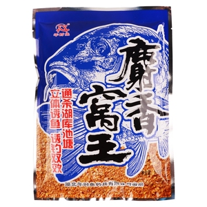 午时鱼麝香窝王鱼饵鲫鱼鲤鱼草鳊鱼钓鱼饵料野钓黑坑底窝料打窝食