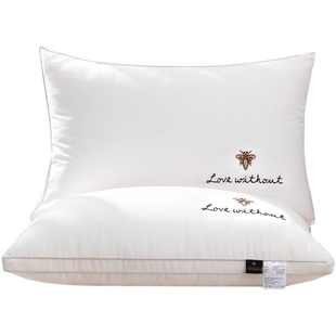 枕头双人枕芯一对装家用不塌陷不变形夏季男护颈椎助睡眠纯棉柔软