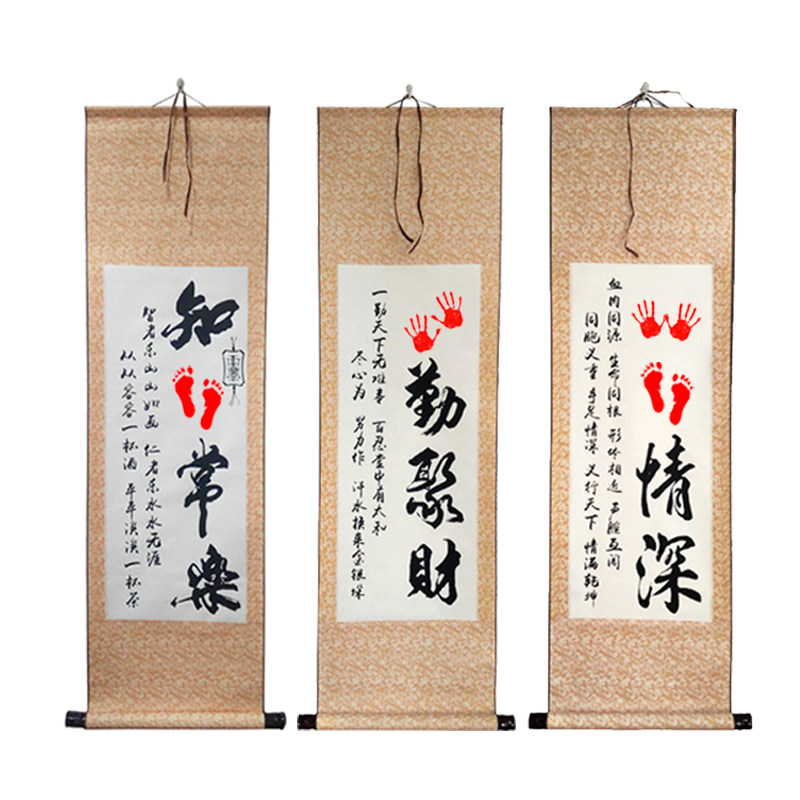 百天满月出生脚丫手足情深礼物