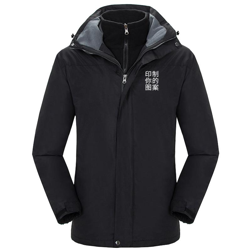 沖鋒衣定制logo工作服裝外套衛(wèi)衣工衣定做印字同學(xué)聚會團(tuán)隊(duì)服裝