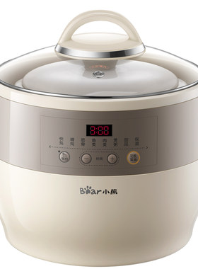 小熊电炖盅配件0.8L陶瓷盖子内胆 适用DDZ-A08D1/G2 DDZ-B08C1/N1