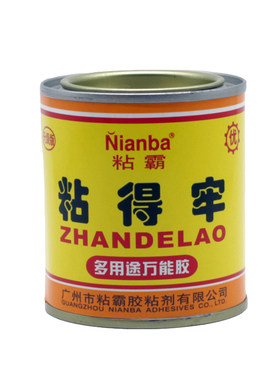 粘合剂粘得牢氯丁胶粘得牢木材胶