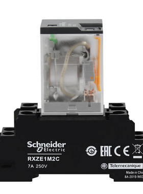 原装施耐德RXM继电器24V220V