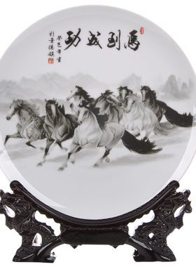 景德镇马到成功工艺品家居装饰