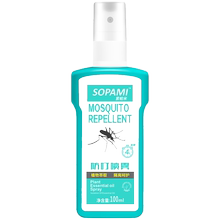 【拍一发二】驱蚊喷雾防蚊虫叮咬神器