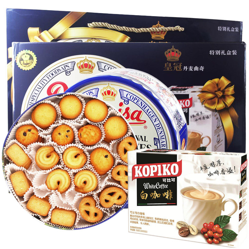 皇冠丹麦曲奇饼干908/163/90g*6进口零食品年货大礼包礼盒装批发
