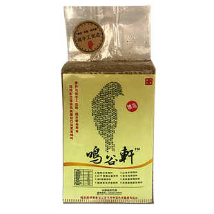 鸣谷轩天然鸟粮 雏鸟鸟食 幼鸟粮 食虫鸟伯劳科山雀类雏鸟填喂料