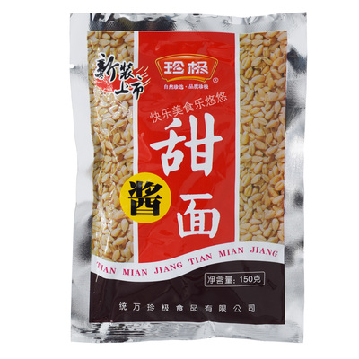 珍极甜面酱150g*15袋烤鸭酱即食