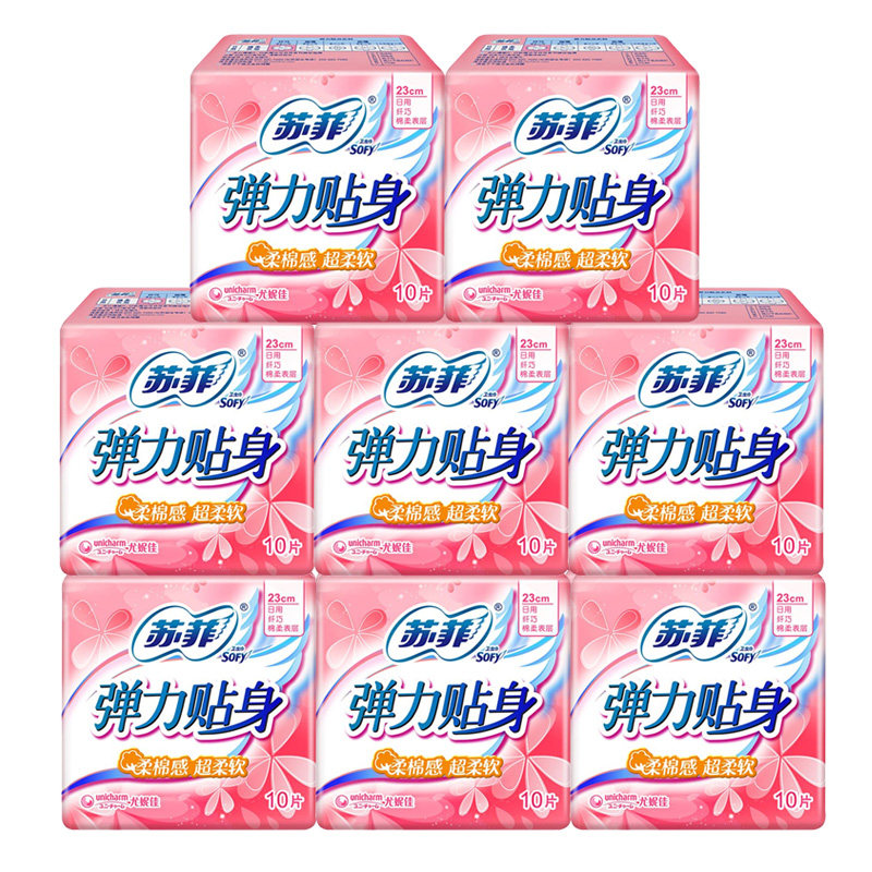 sofy苏菲日用棉柔包邮80片卫生巾