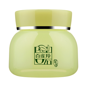 包邮百雀羚草本水润深层保湿霜50g送美肌水15ml 滋润补水面霜正品